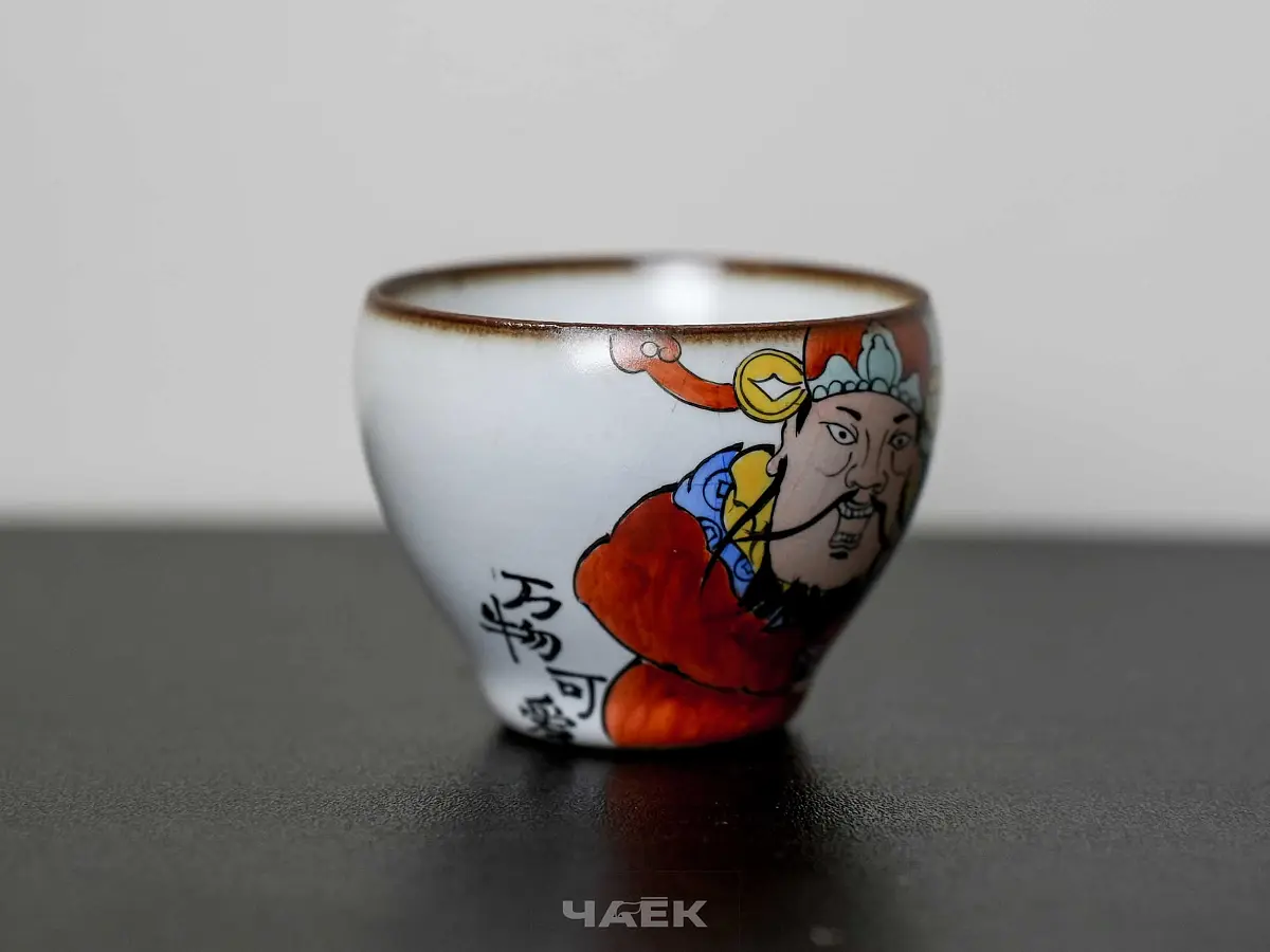Пиала № 279, керамика Цзиндэчжэнь, 66 мл