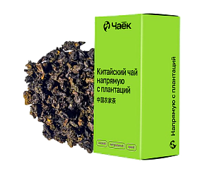 Габа «Лесная», ЧАЁК