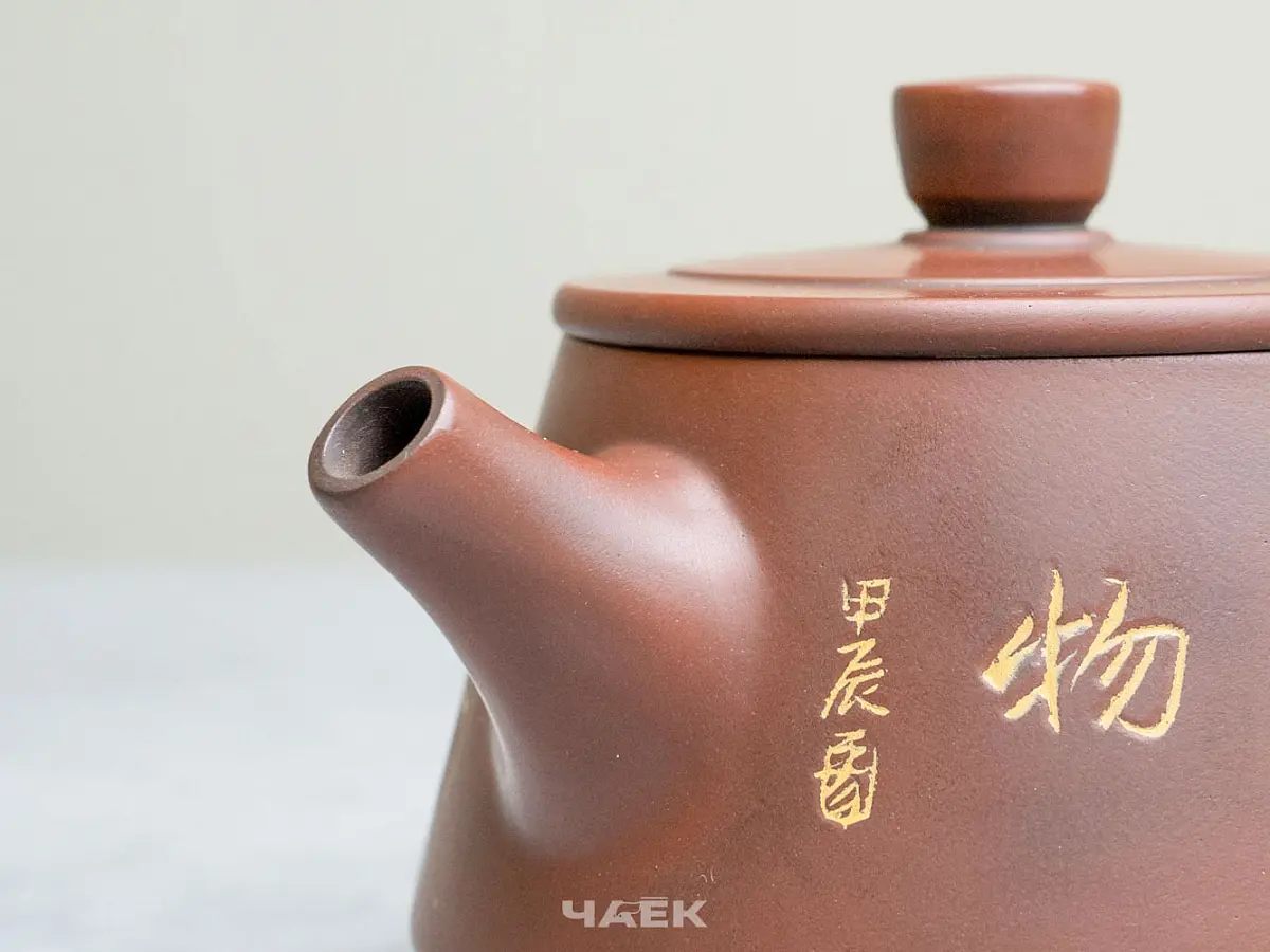Чайник из Гуанси № 159, керамика Циньчжоу, 173 мл