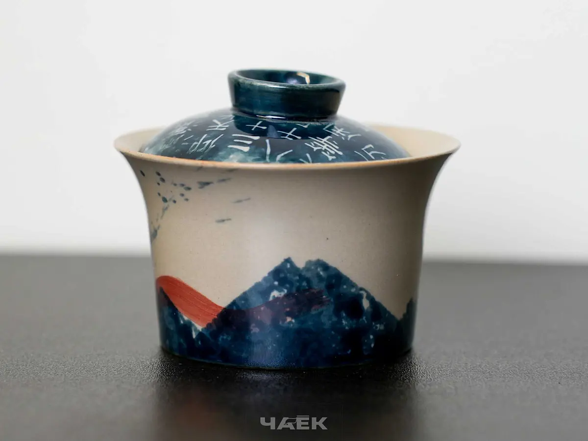 Гайвань № 97, керамика Цзиндэчжэнь, 110 мл