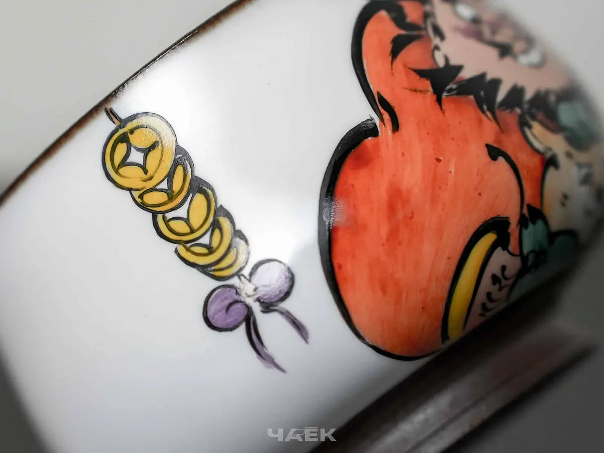 Пиала № 277, керамика Цзиндэчжэнь, 88 мл