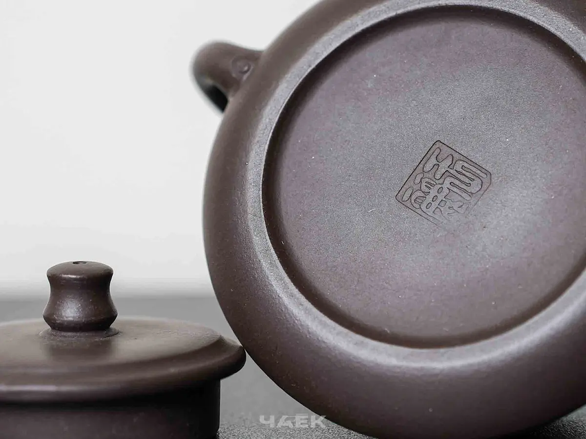 Исинский чайник, 165 мл, № 579