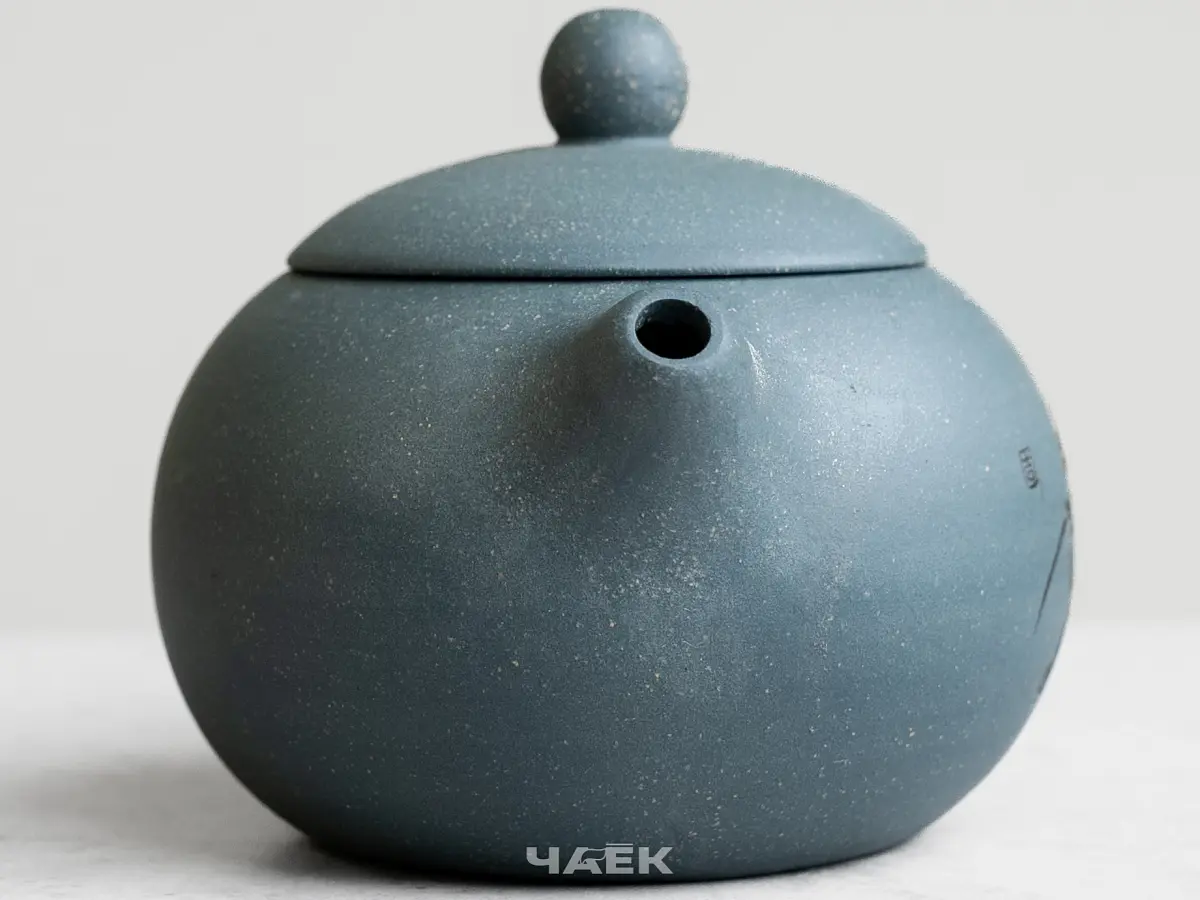 Исинский чайник, 195 мл, № 703