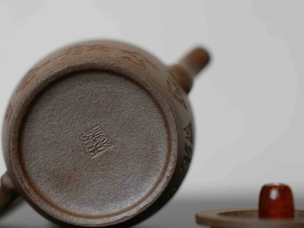 Исинский чайник, 115 мл, № 522