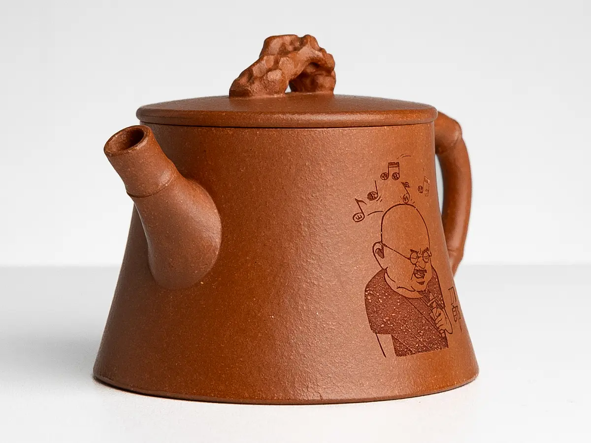 Исинский чайник, 116 мл, № 779