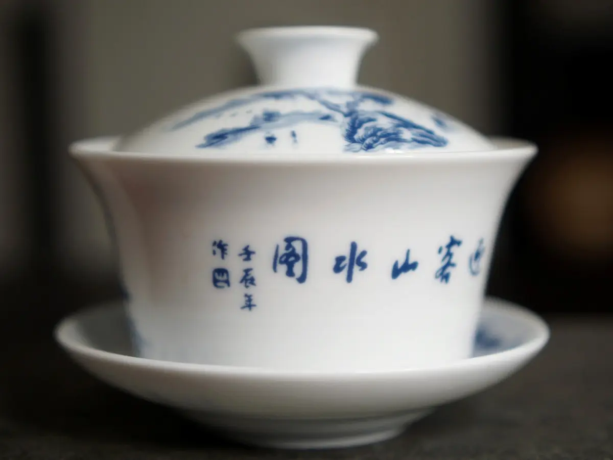 Гайвань 38, фарфор, 200 мл