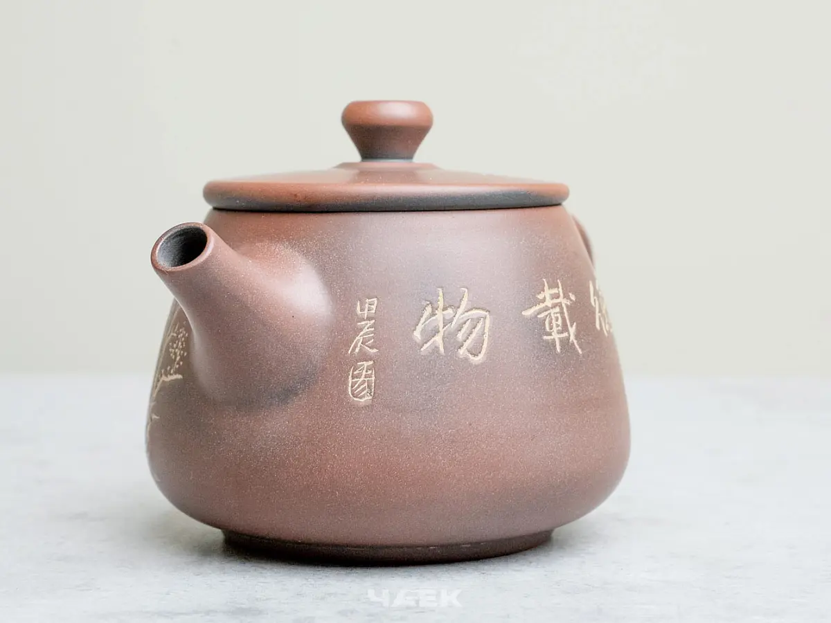 Чайник из Гуанси № 171, керамика Циньчжоу, 119 мл