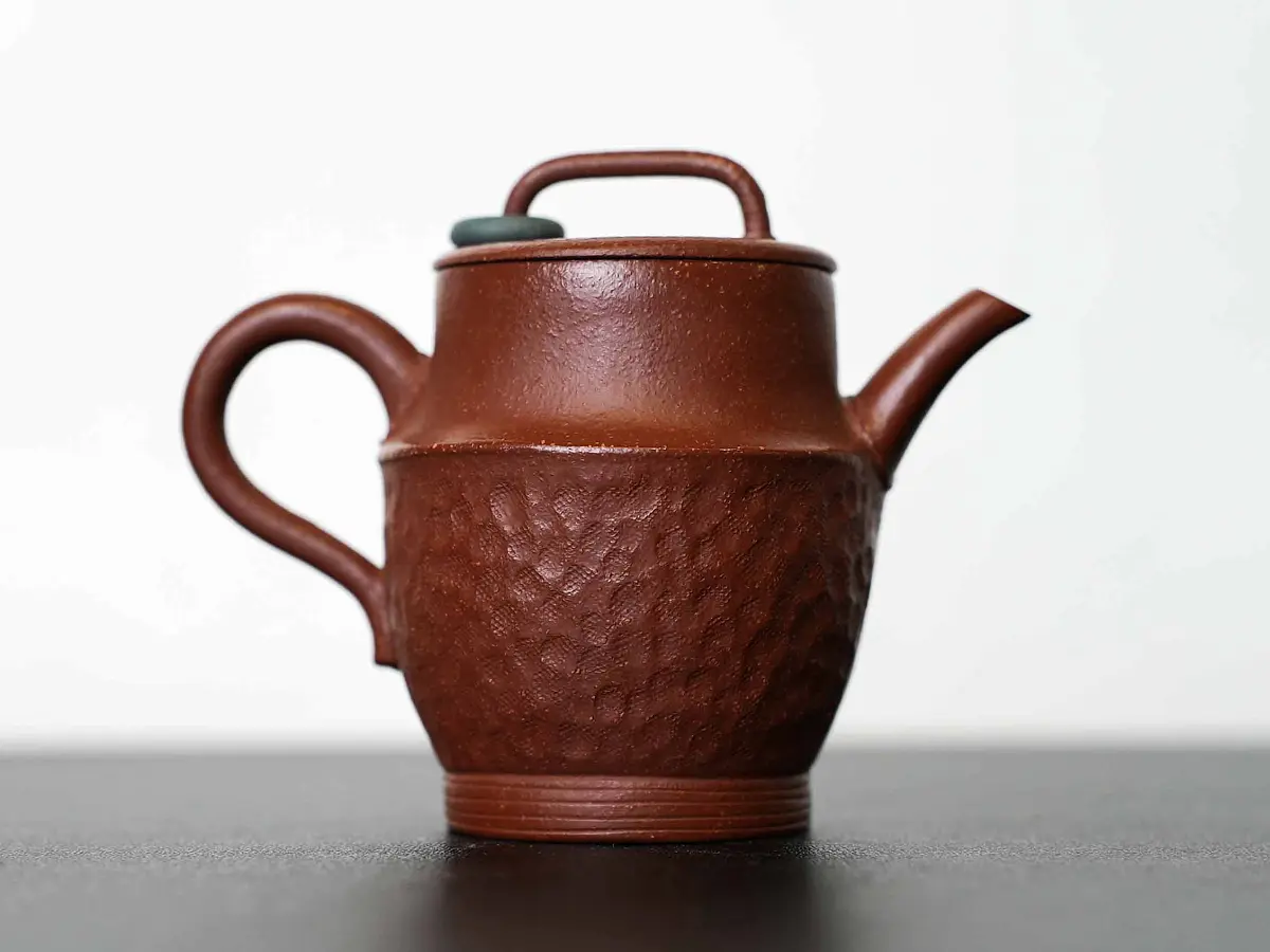 Исинский чайник, 197 мл, № 523