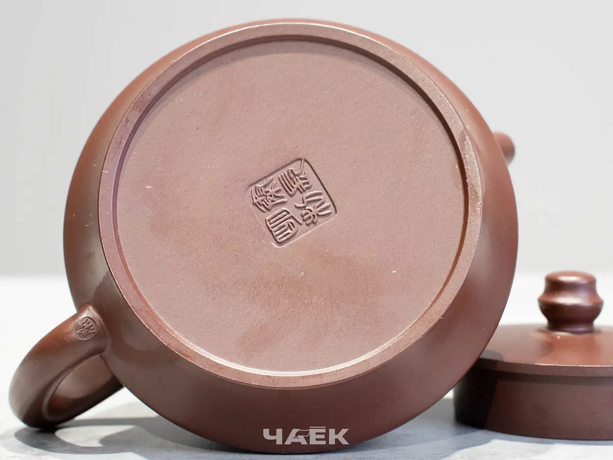 Исинский чайник, 138 мл, № 616