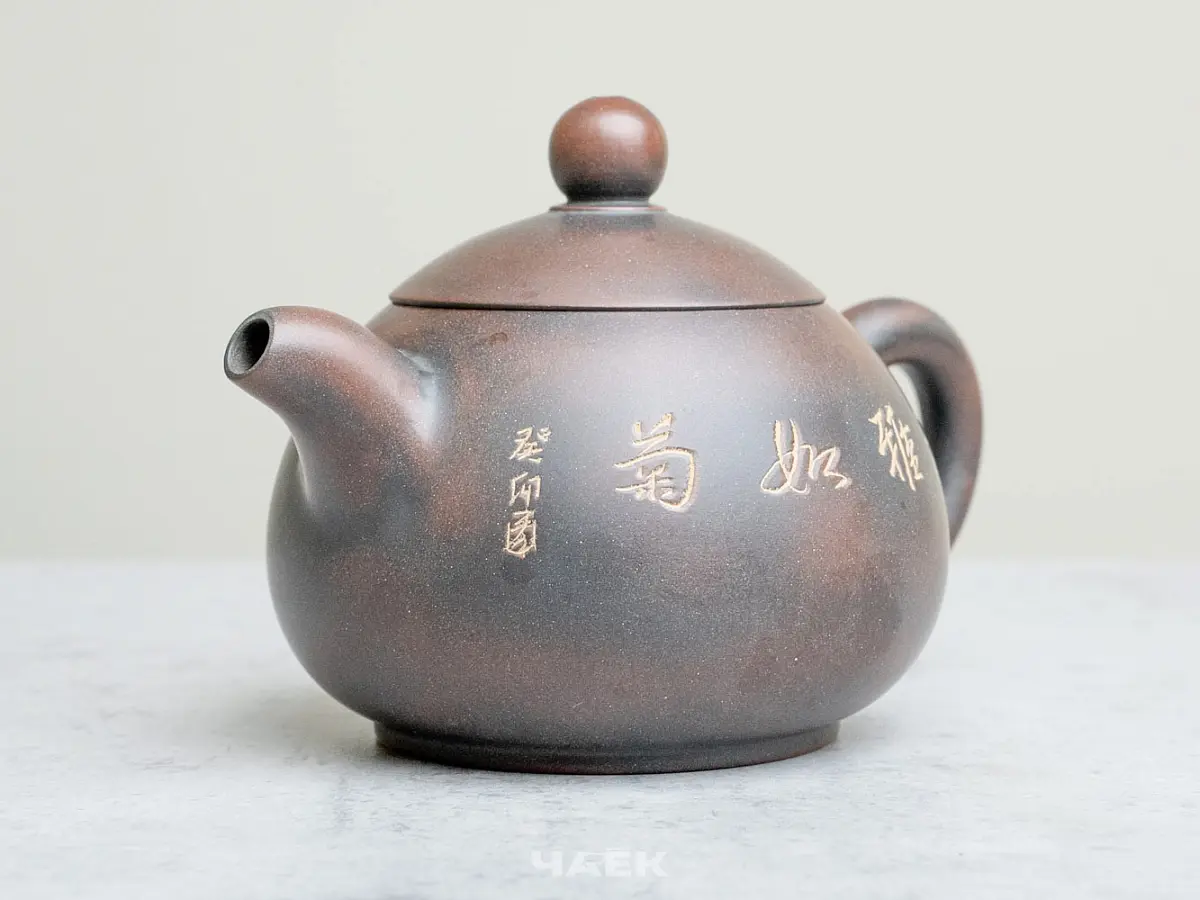 Чайник из Гуанси № 169, керамика Циньчжоу, 145 мл