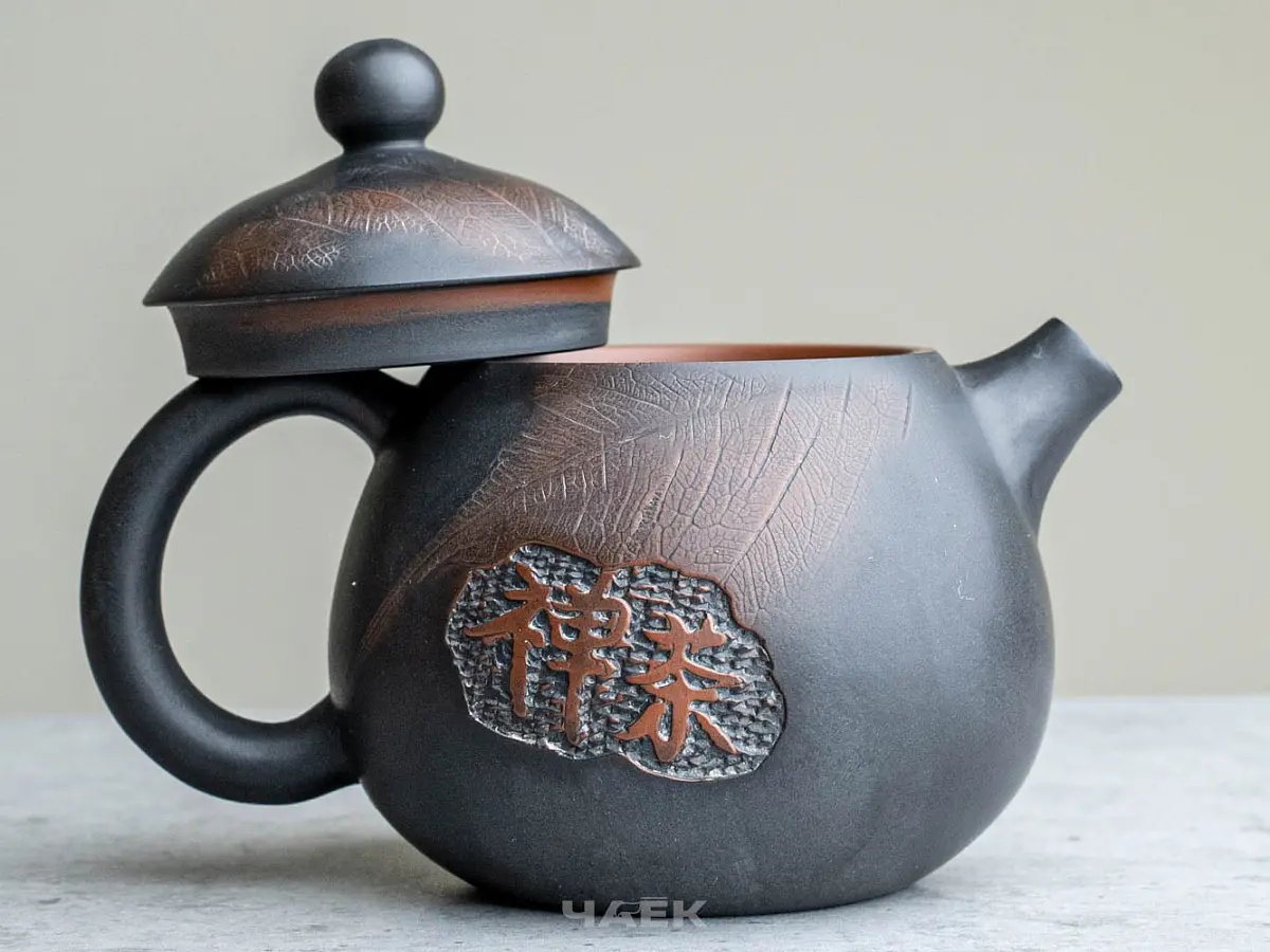 Чайник № 122 из керамики Цзяньшуй, 145 мл