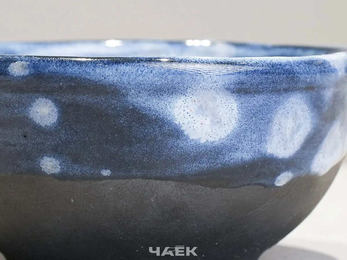 Пиала № 7 «За горизонтом», 100 мл