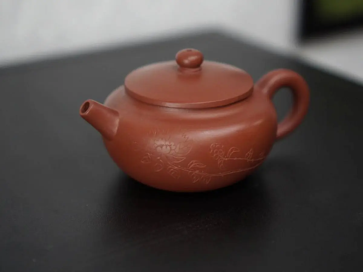 Исинский чайник, 170 мл, № 283