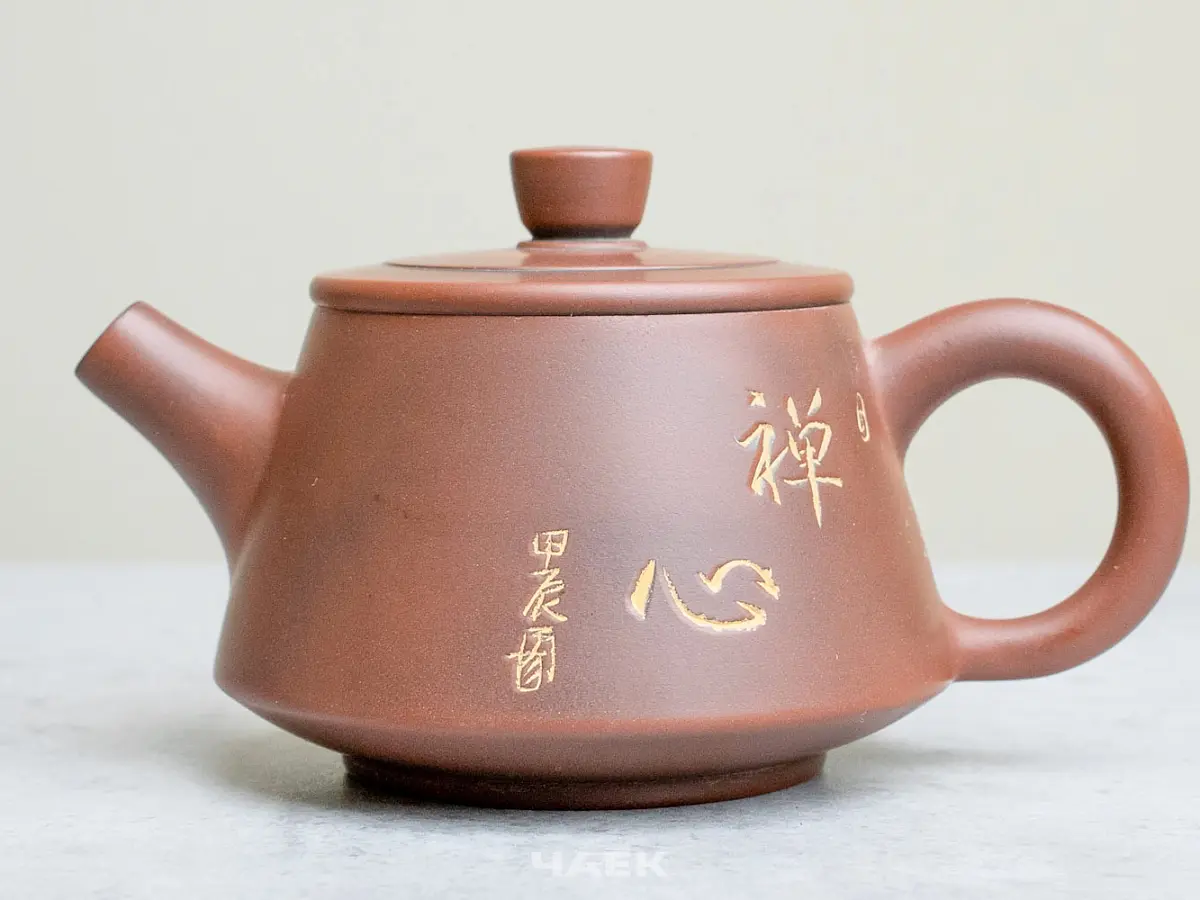 Чайник из Гуанси № 196, керамика Циньчжоу, 127 мл