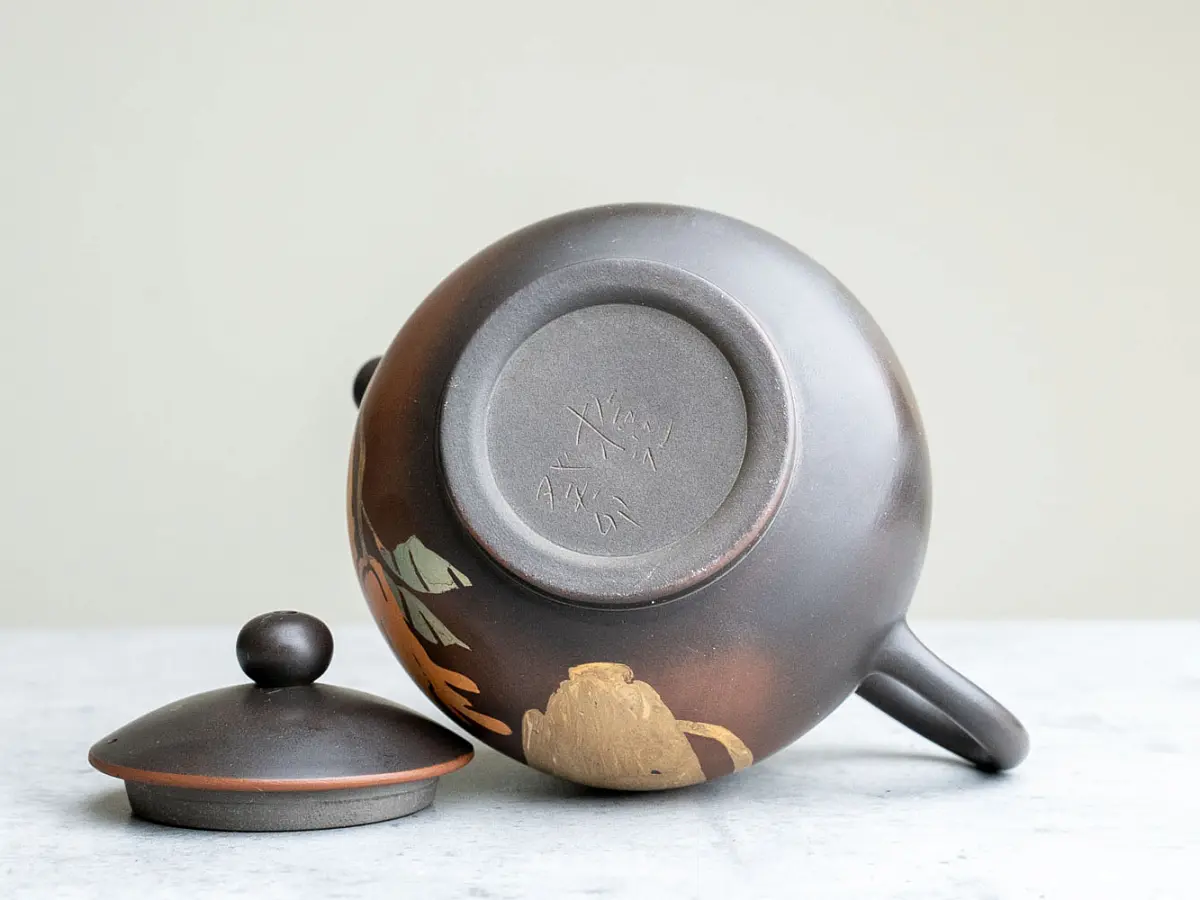 Чайник № 78 из керамики Цзяньшуй, 170 мл