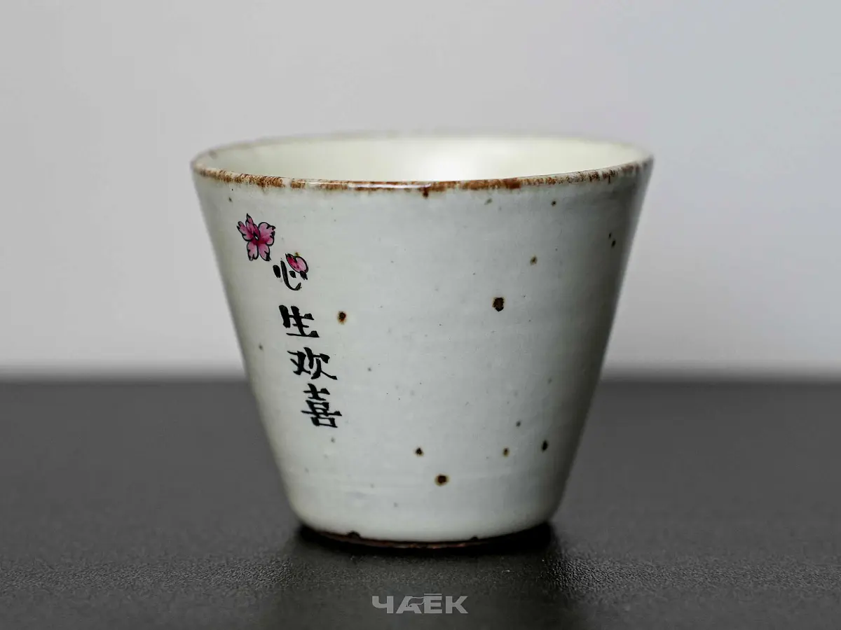 Пиала № 286, керамика Цзиндэчжэнь, 112 мл