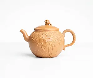 Исинский чайник, 77 мл, № 954