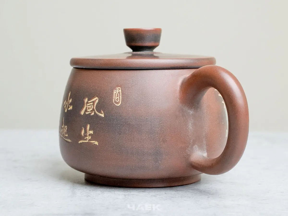 Чайник из Гуанси № 180, керамика Циньчжоу, 143 мл