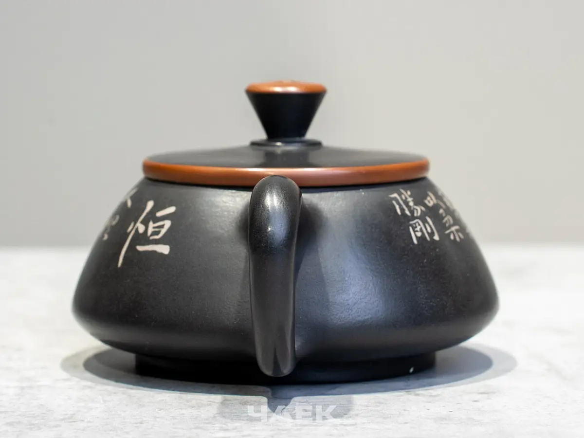 Чайник из керамики Цзяньшуй, 88 мл, № 14