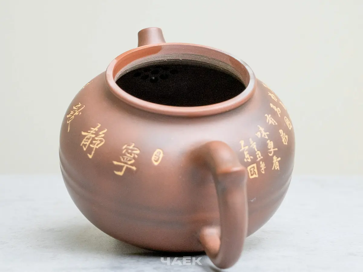 Чайник из Гуанси № 173, керамика Циньчжоу, 181 мл