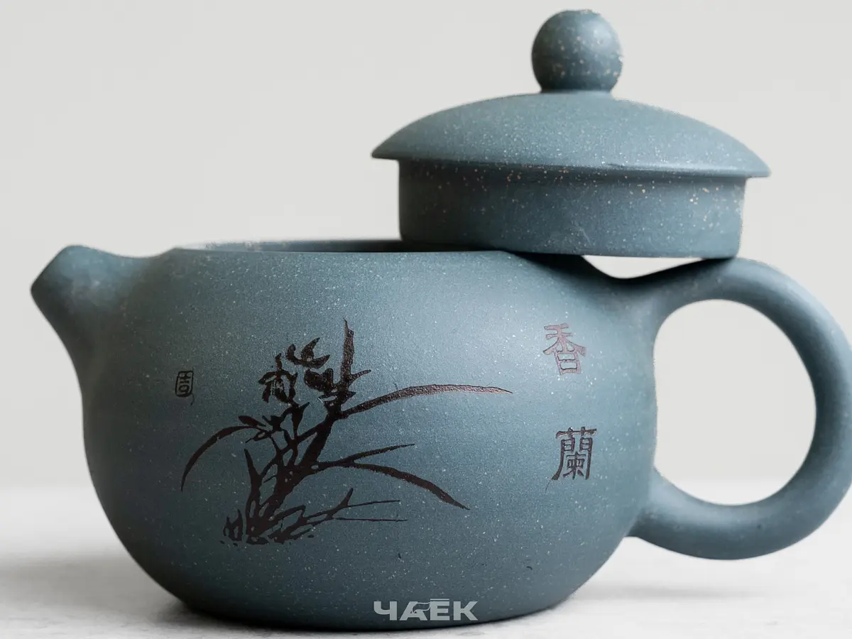 Исинский чайник, 195 мл, № 703