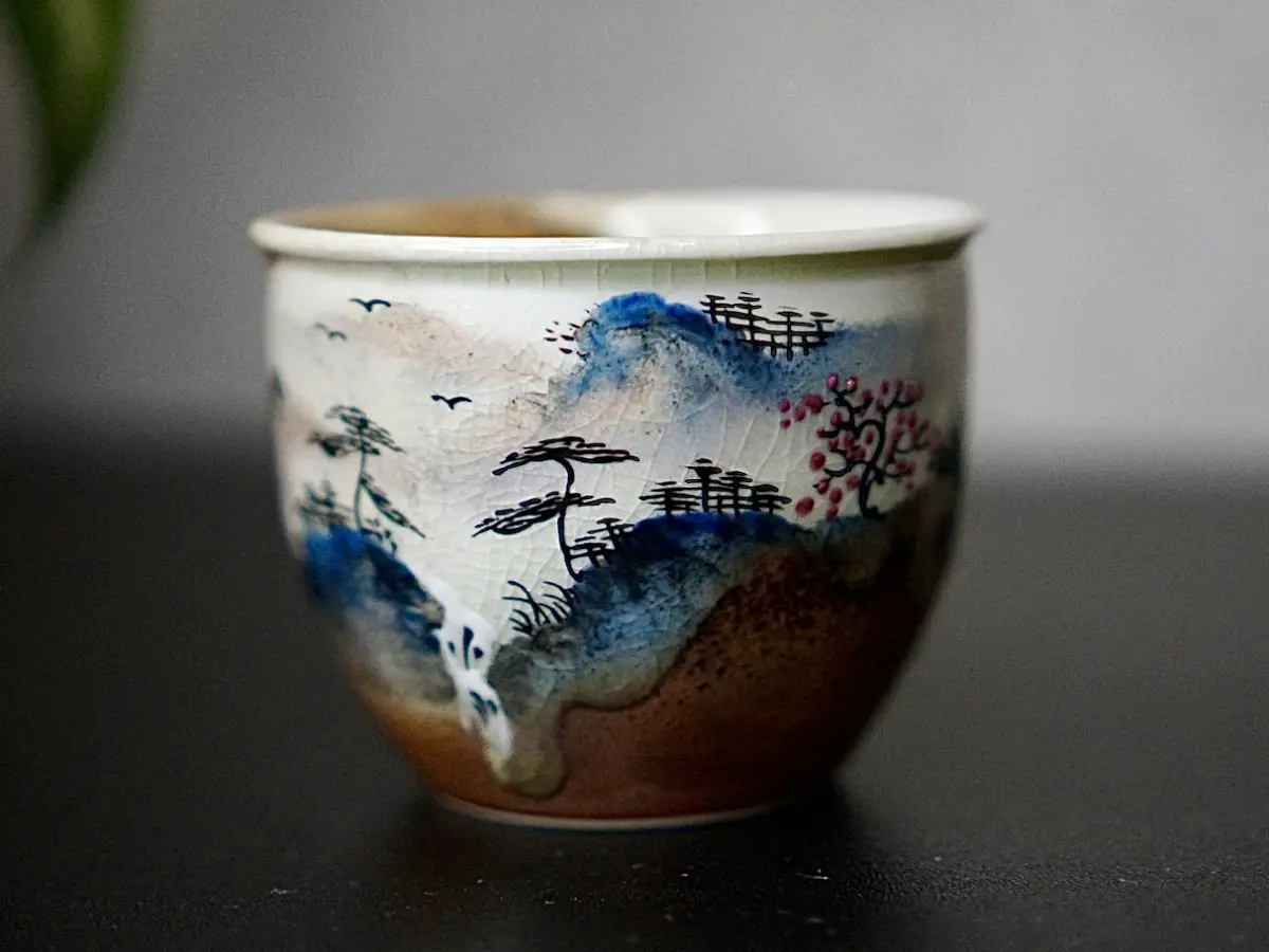 Пиала «Утёсный Туман» № 72, керамика Цзиндэчжэнь, 140 мл