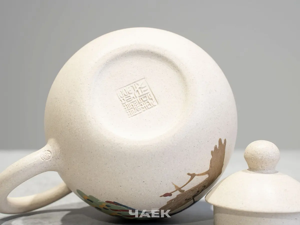 Исинский чайник, 227 мл, № 613