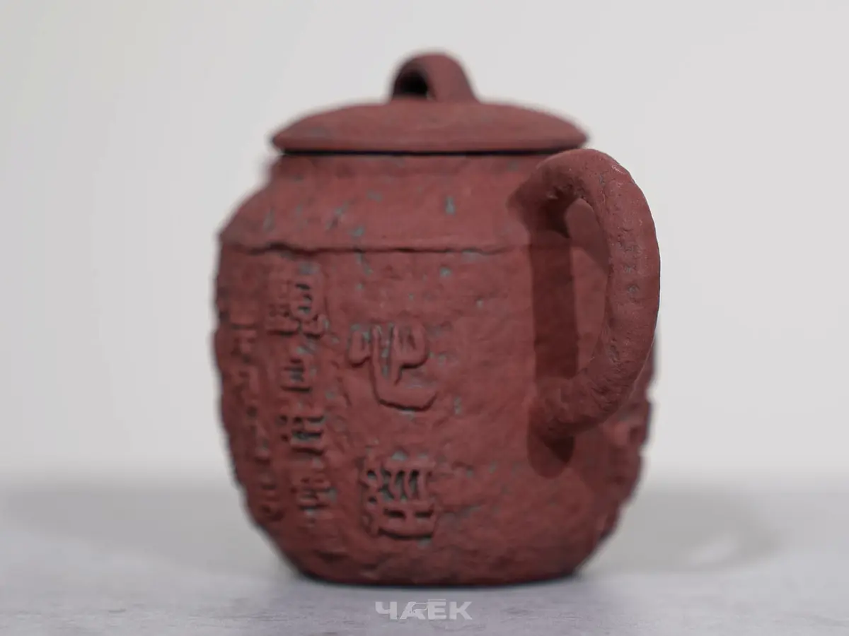 Чайник № 610, керамика Дэхуа, 100 мл