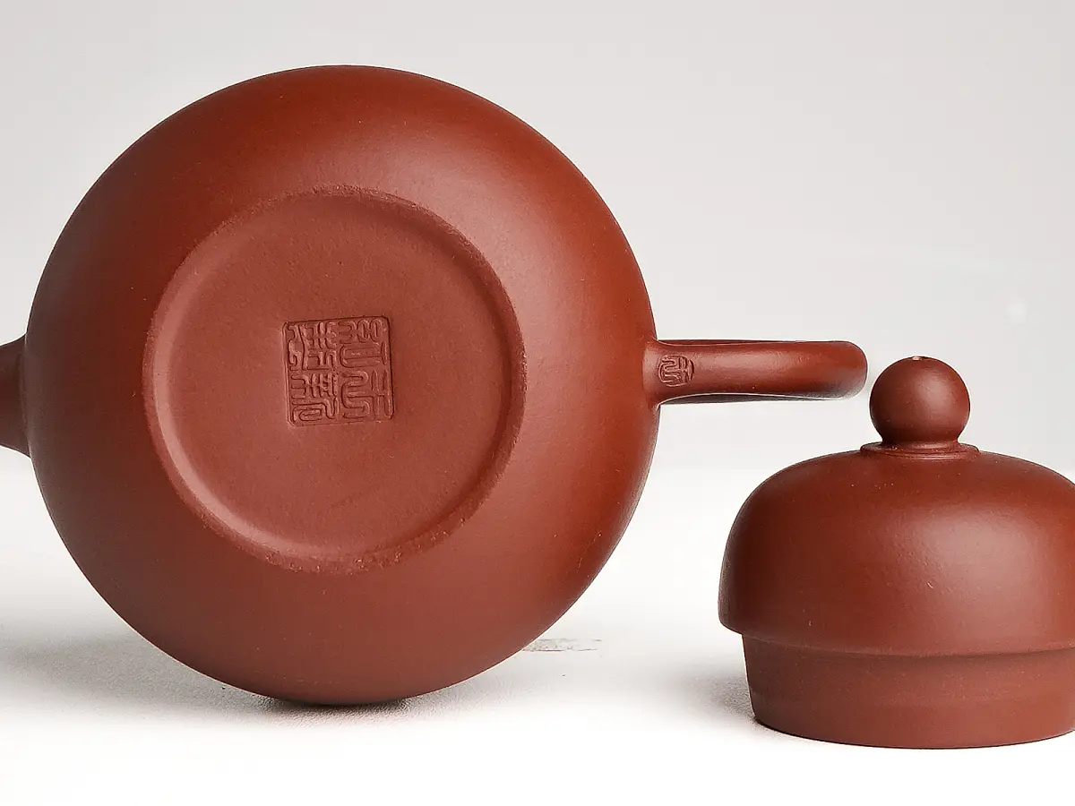 Исинский чайник, 165 мл, № 791