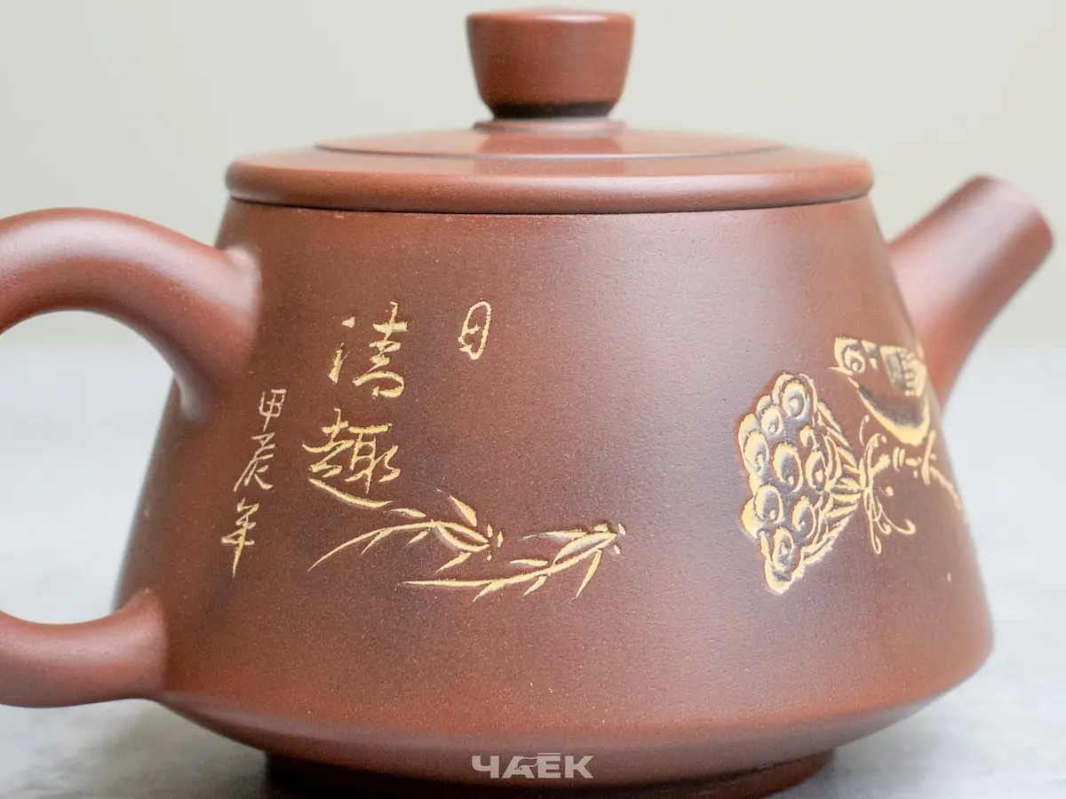 Чайник из Гуанси № 196, керамика Циньчжоу, 127 мл