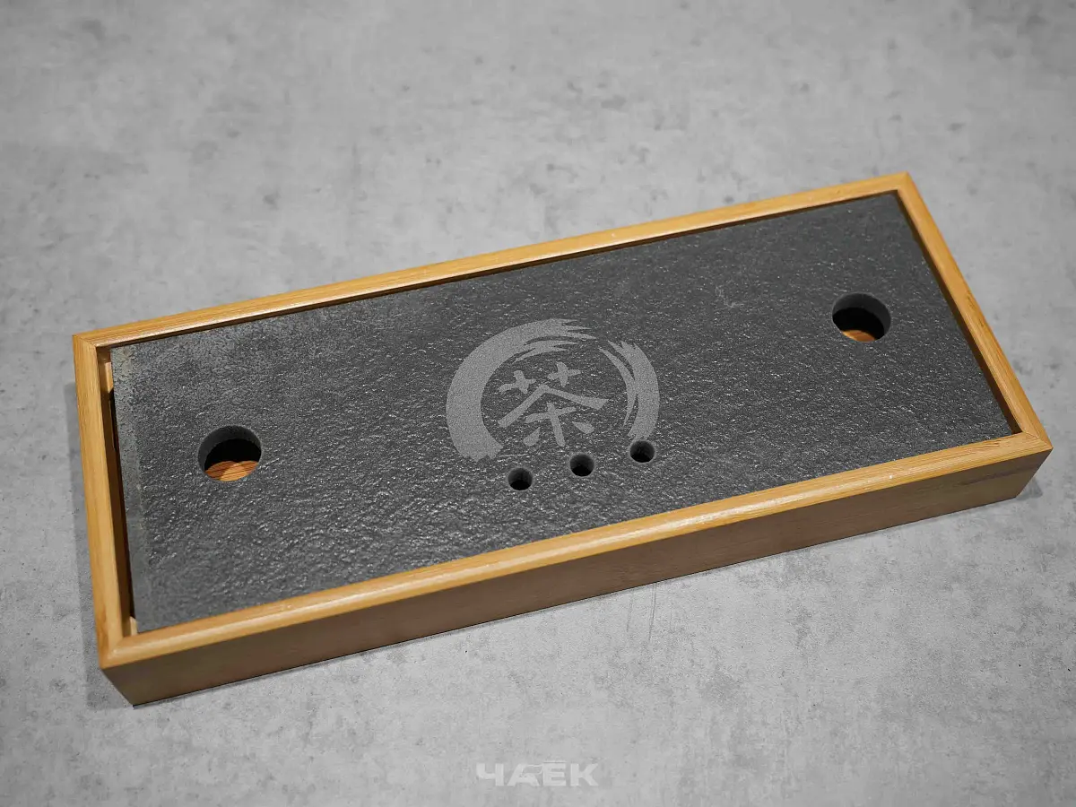 Чабань из камня и бамбука № 41