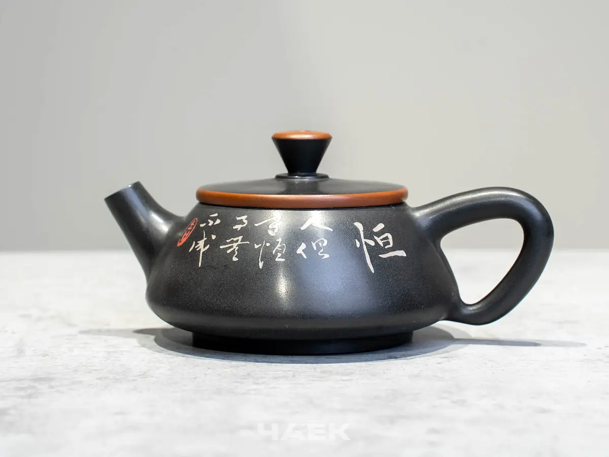 Чайник из керамики Цзяньшуй, 88 мл, № 14