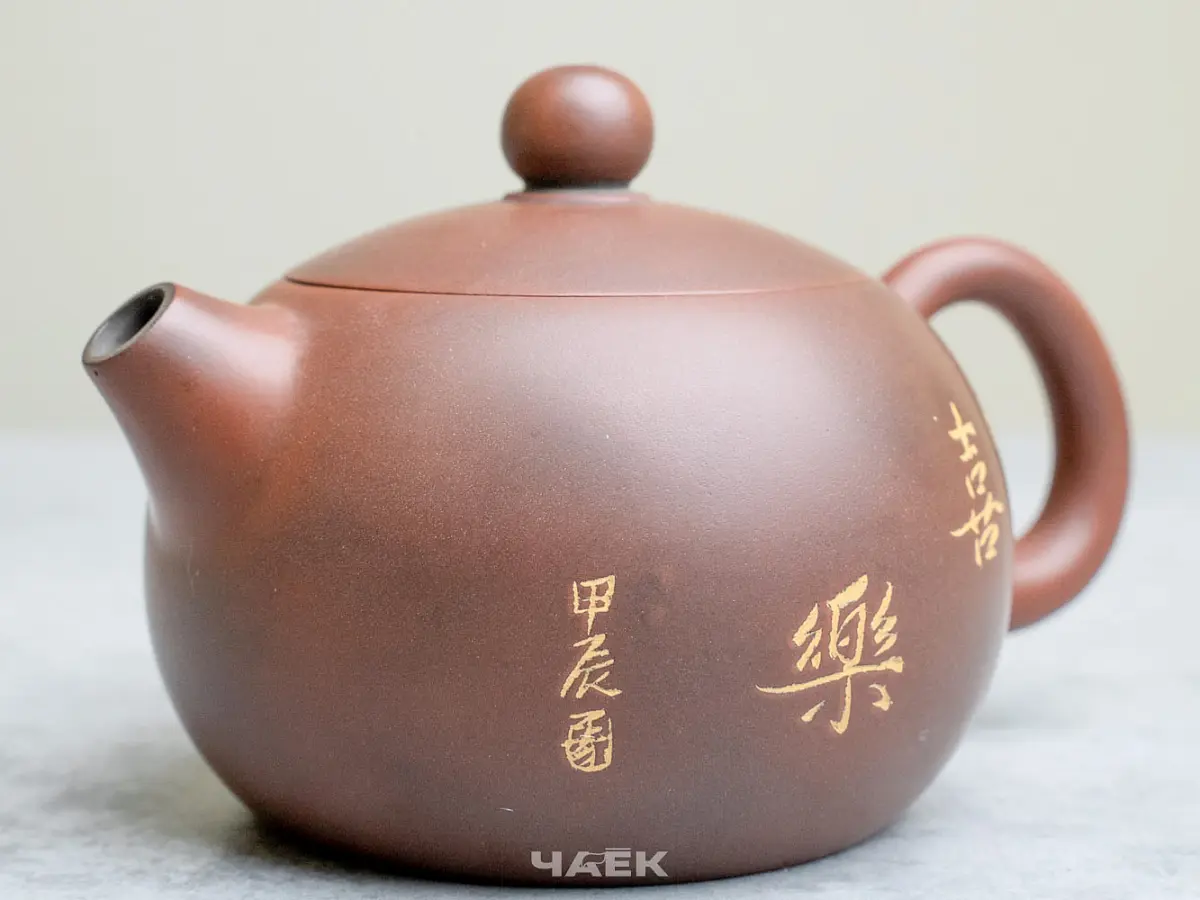 Чайник из Гуанси № 190, керамика Циньчжоу, 160 мл