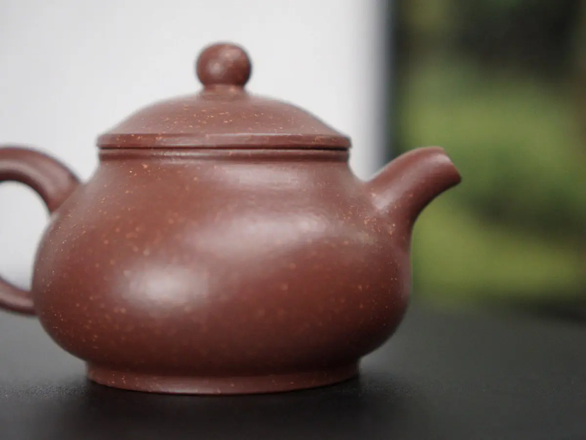 Исинский чайник, 180мл, № 226