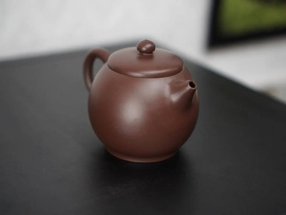 Исинский чайник, 190 мл, № 20