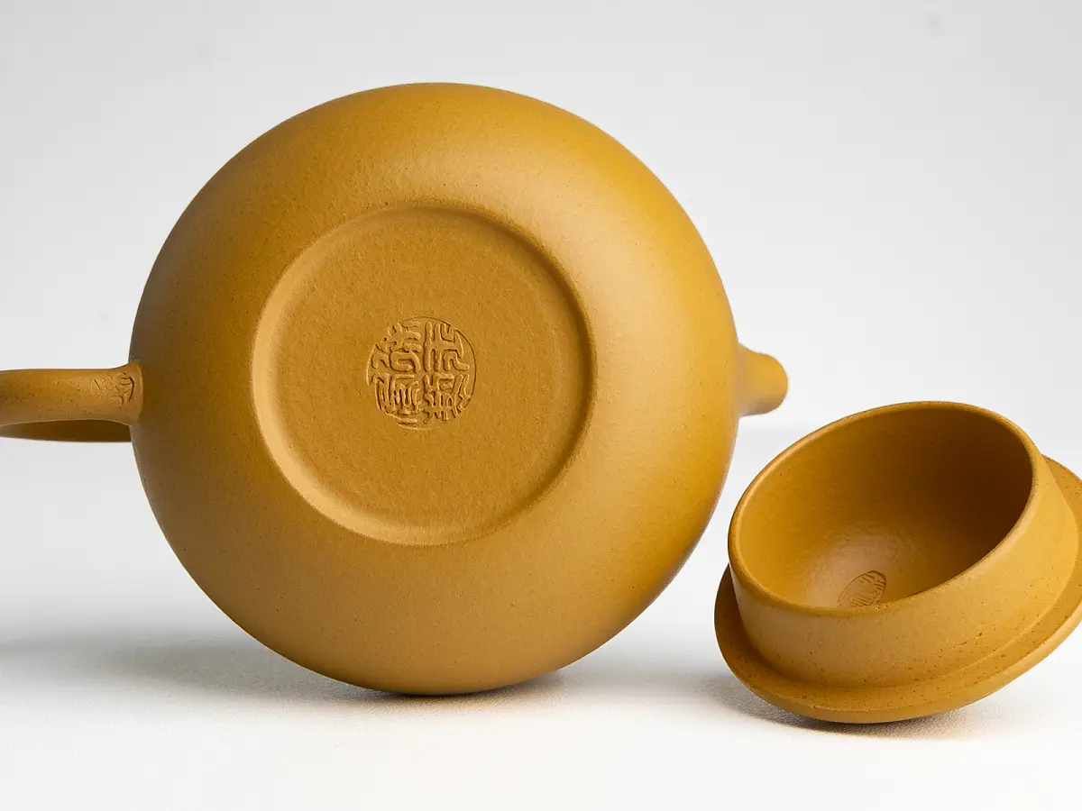 Исинский чайник, 128 мл, № 776