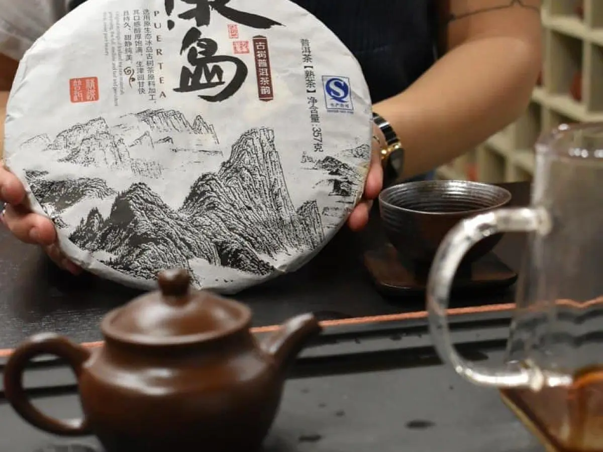 Да Сюэ Шань, 2018 год, 357 грамм