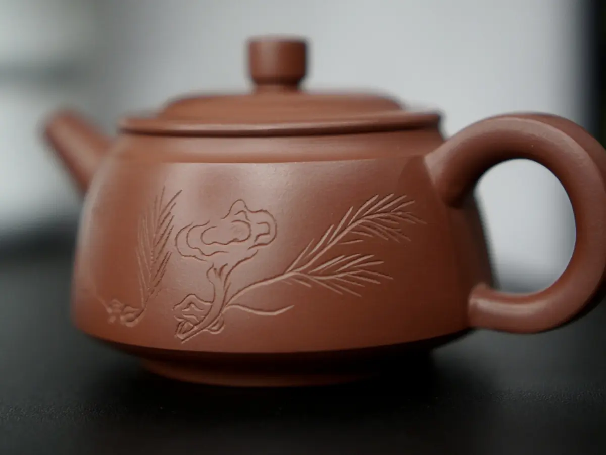 Исинский чайник, 200 мл, № 293