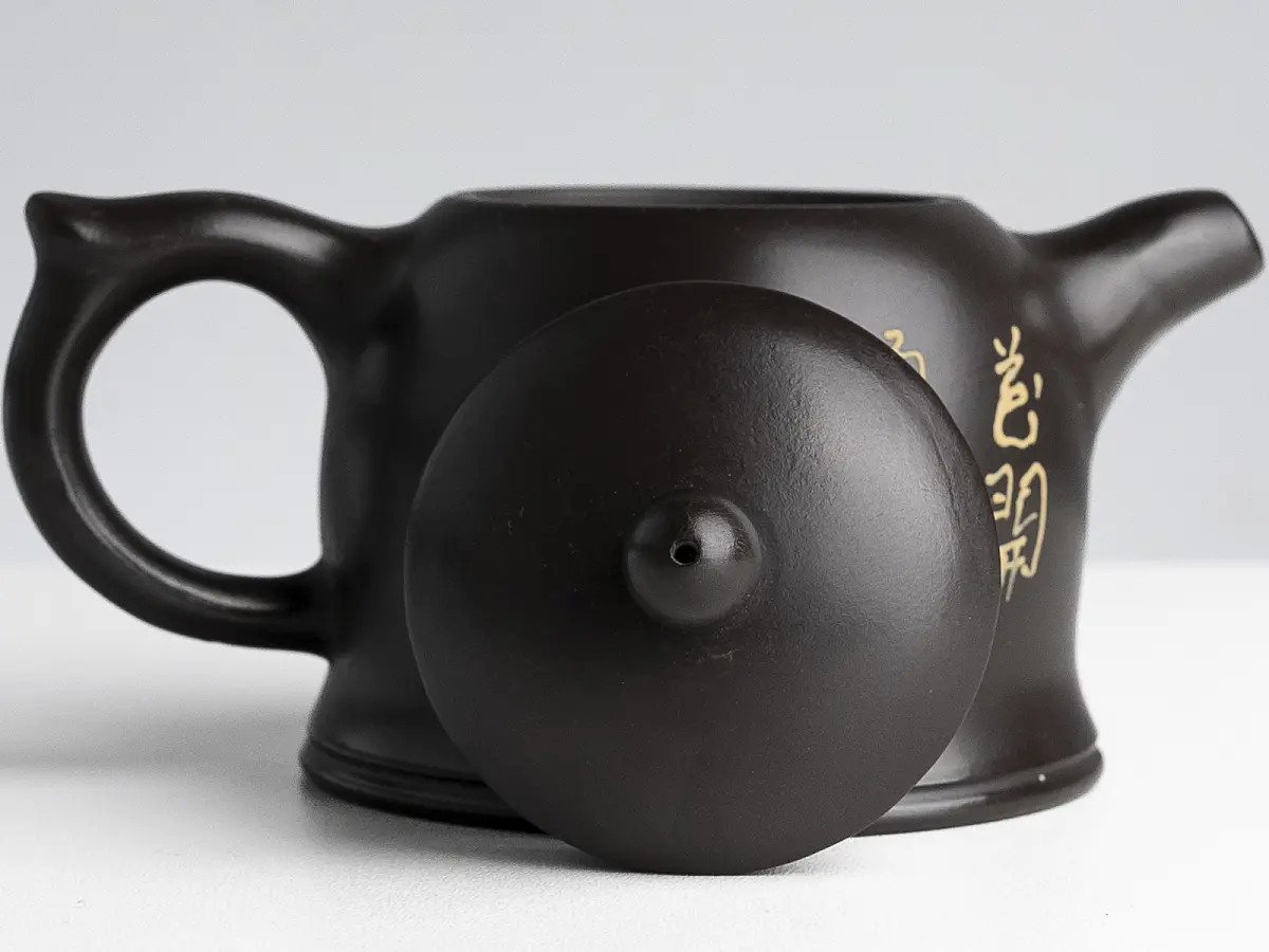 Исинский чайник, 180 мл, № 801