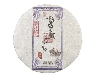 Гун Тин Сяо Бин, 100 г