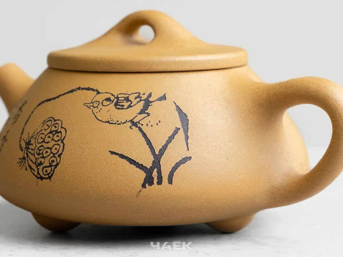 Исинский чайник, 125 мл, № 699