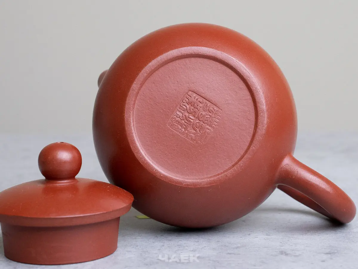 Исинский чайник, 80 мл, № 645