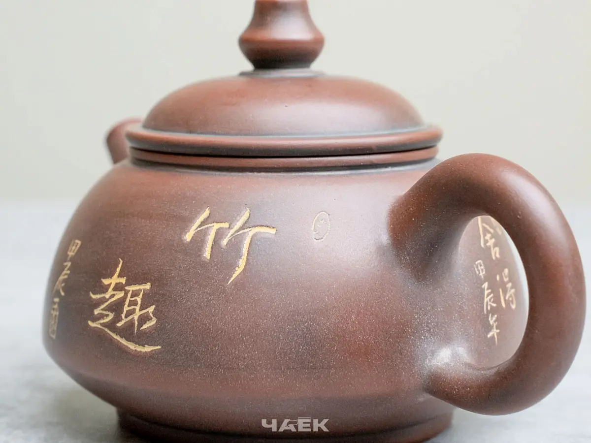 Чайник из Гуанси № 175, керамика Циньчжоу, 112 мл