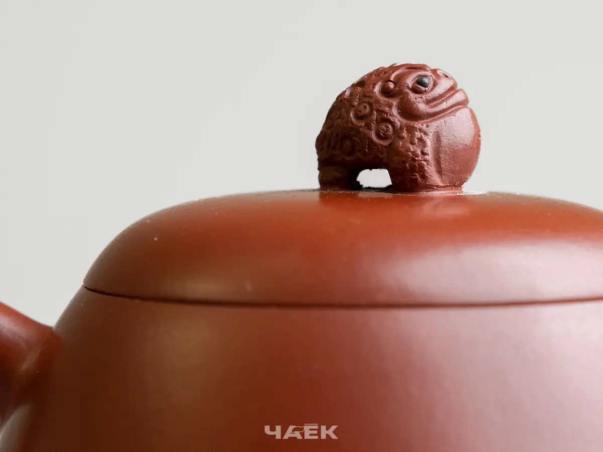 Исинский чайник, 195 мл, № 704