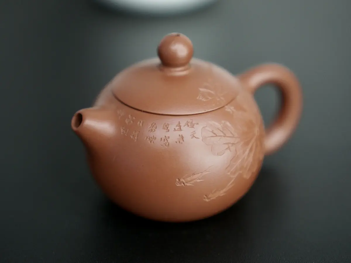 Исинский чайник, 90 мл, № 255