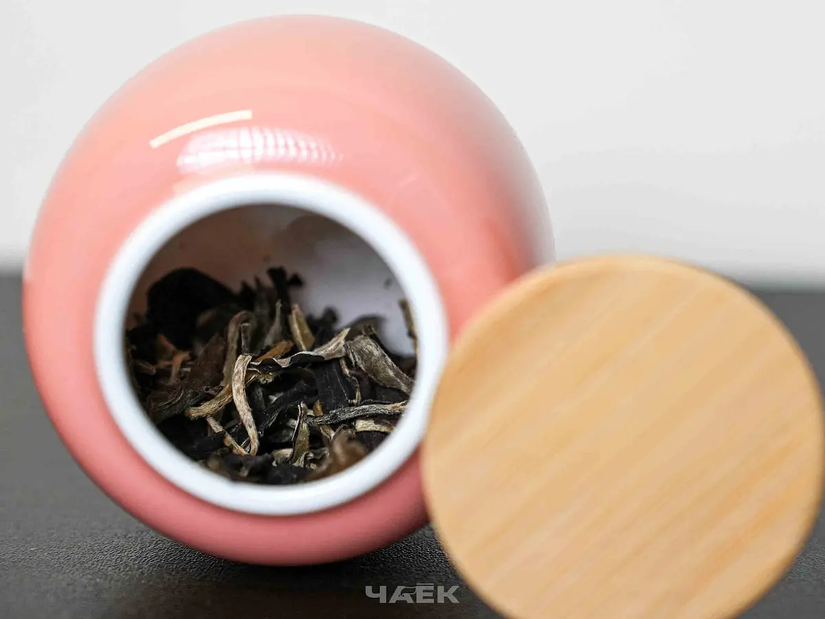 Чайница для хранения № 2, 210 мл