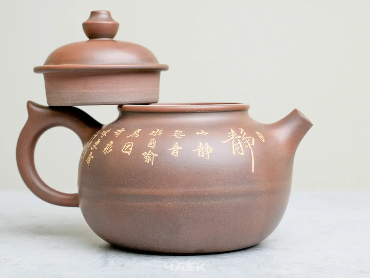 Чайник из Гуанси № 173, керамика Циньчжоу, 181 мл
