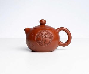 Исинский чайник, 85 мл, № 860