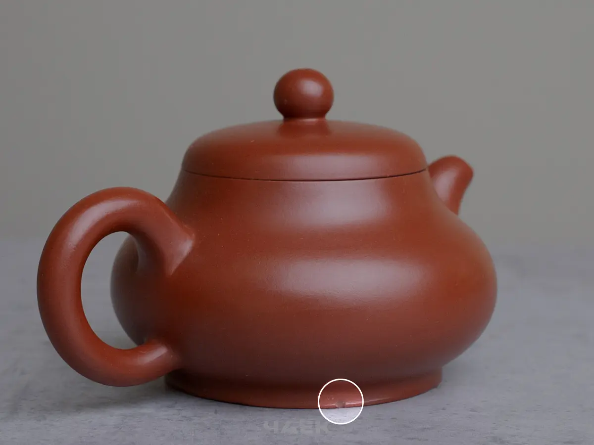 Исинский чайник, 115 мл, № 651