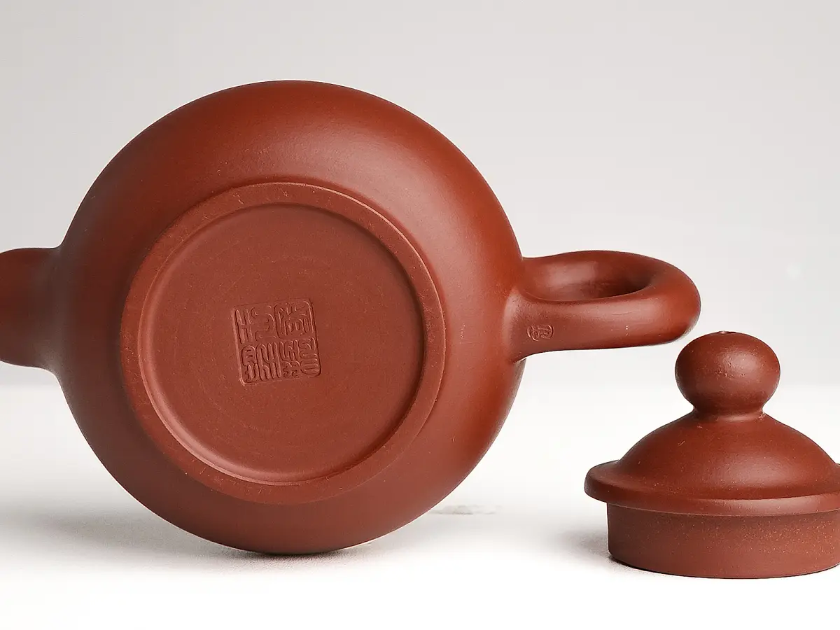 Исинский чайник, 170 мл, № 790